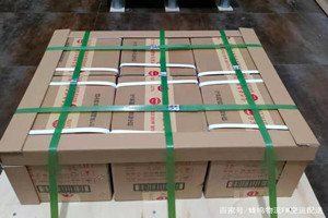 丽江三义航空邮寄酒水【机场货运当天